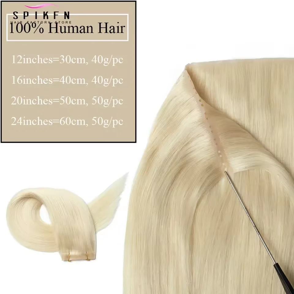 ダブルインジェクトXOホールウェフト人毛エクステ16インチ～24インチ　見えないツインタブウェフトヘア　ナチュラルストレート　マイクロヘアで通すタイプ