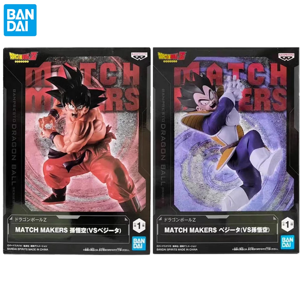 

IN STOCK Banpresto MATCH MAKERS Son Goku & Vegeta (Dragon Ball) Nice Anime Action Figure Collectible Model Ornament Toys