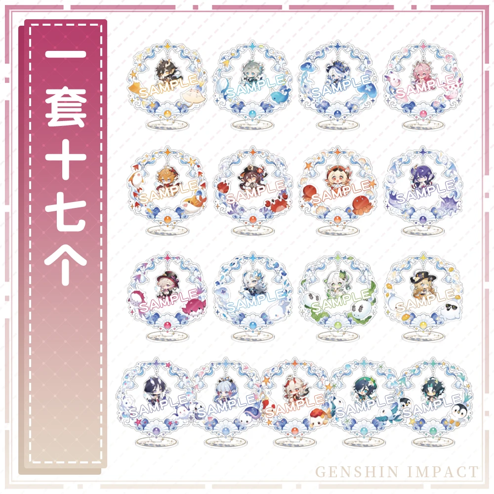 

Game Genshin Character Stand Swing Style Furina Neuvillette Lyney New Cartoon Anime Acrylic Tabletop Ornament Game Pendant Gift