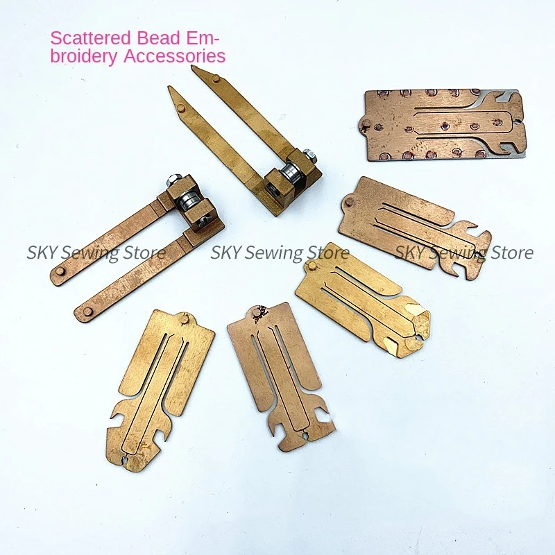 

Jiayu 060 070 090 двойные бусины, управляемый пружинный зажим, активный шкив, порошок, жемчуг, аксессуары для компьютерной вышивальной машины