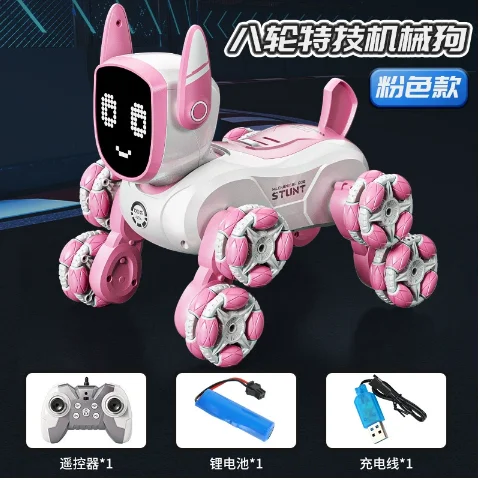 F03-Intelligent AI-assisted remote control robot, intelligent actions - walking, singing, dancing, human-like movements, puppet
