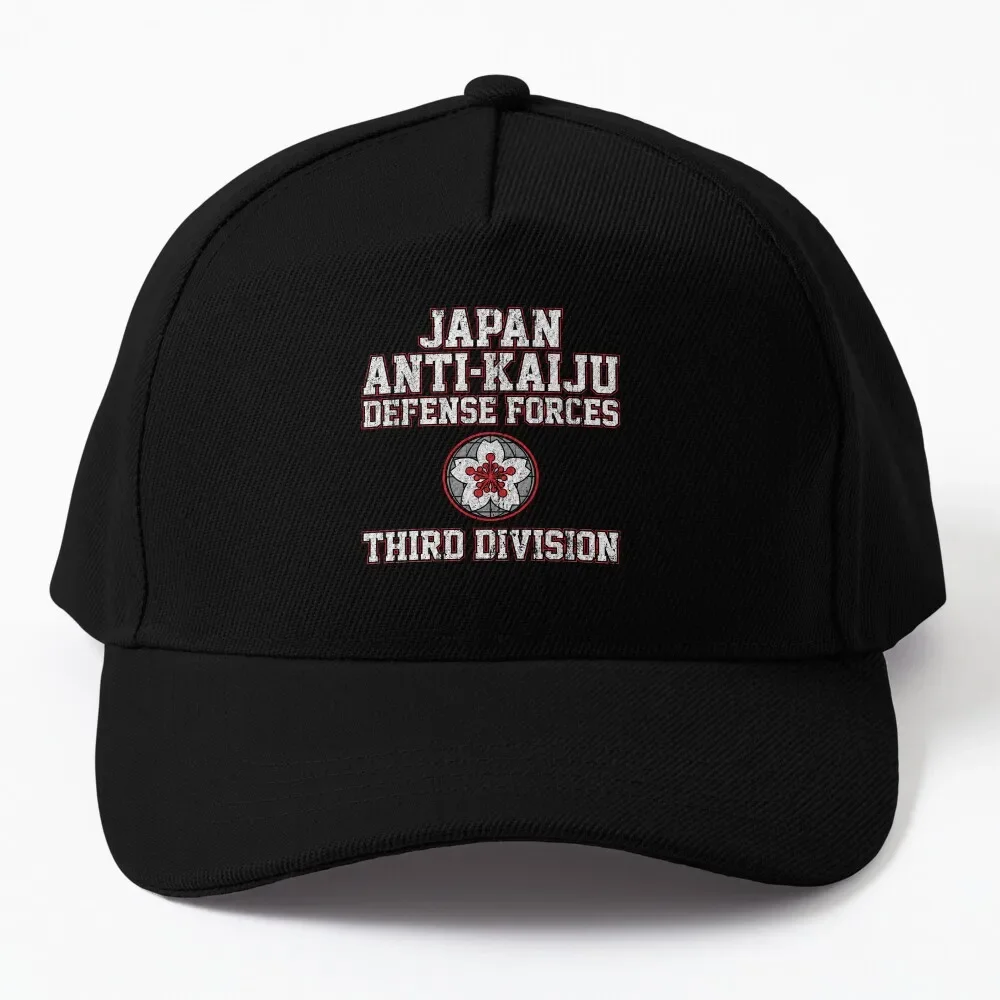 

Japan Anti-Kaiju Defense Forces Third Division Baseball Cap Anime Hat Icon Man Cap Women'S