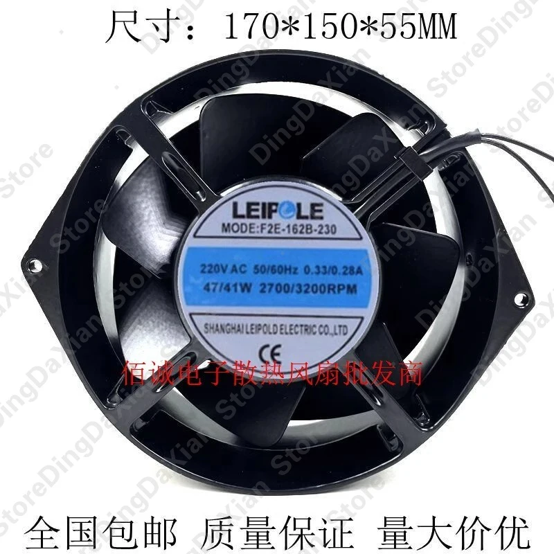 

L FOR LEIPOLE F2E-162B-230 17055 220V 0.33/0.28A 17CM All-Metal High Temperature Fan 1pcs