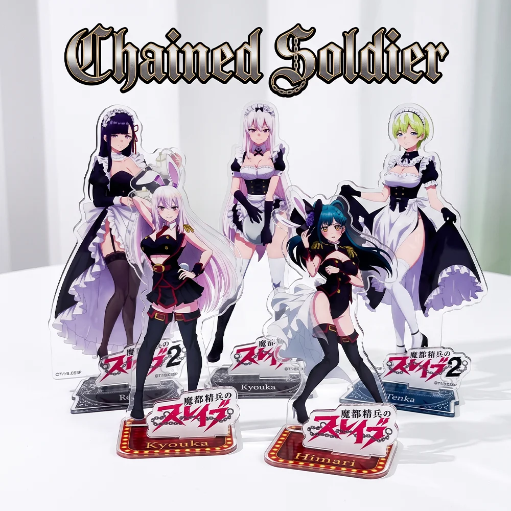 Anime Chained Soldier Kyouka Uzen Tenka Izumo 15CM Double Sided Acrylic Stand Keychain Cosplay Desk Decor Collect Gifts