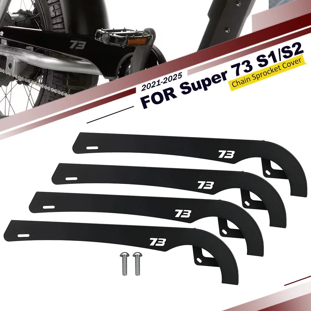 

FOR Super 73 S1 / S2 Chain Cover Upgrade Motorcycle Accessories Rear Chain Cover Guard Sprocket Protector Stainless Steel