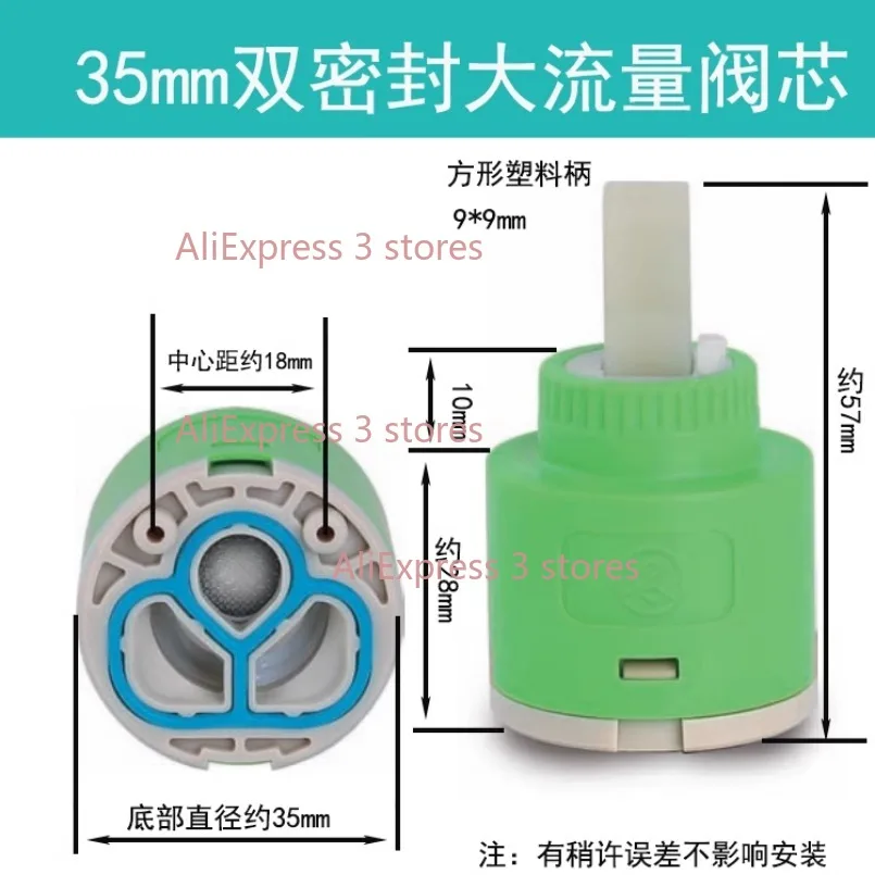 1PCS 35/40mm Replacement Ceramic Spool Water Tap Mixer Valves Faucet Cartridges For Kitchen Bathroom Faucet Replace Accessories image 4