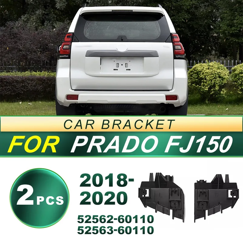 For 10-20 Prado FJ150 rear bumper fixed taillight bracket fixed bracket fog light frame decoration car light accessories