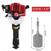 Small tree excavator, gasoline powered excavator, seedling planting shovel, portable handheld trencher
