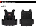 6094-BLACK