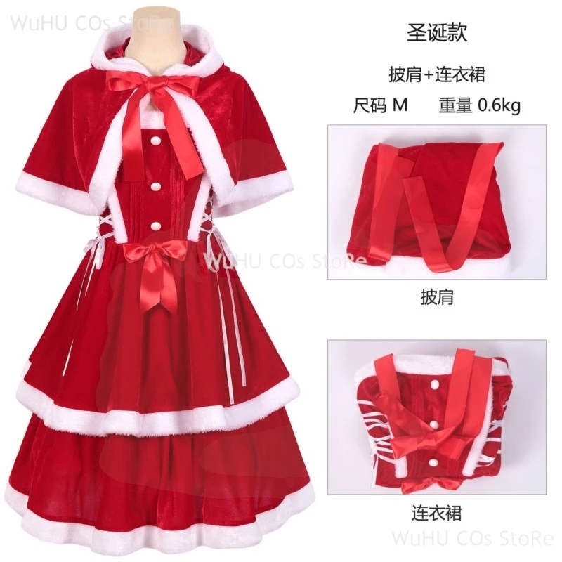 Christmas Female Santa Claus Series Costume Xmas Party Snow Elk Girl Red Dress Cloak Rope Unifrom Sexy Pajamas Women Cosplay