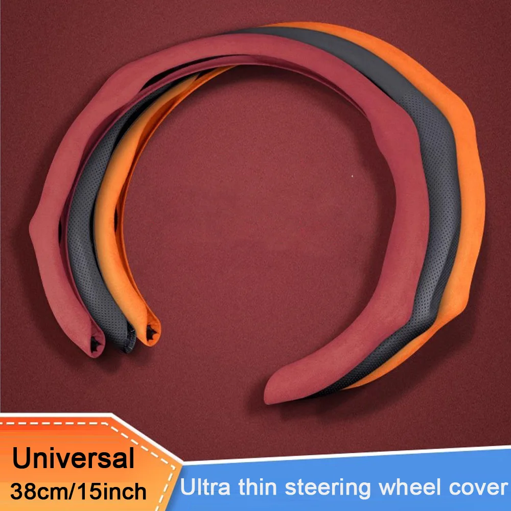 

Car Steering Wheel Cover Breathable Anti Slip Booster Cover For Mercedes Benz Audi BMW jeep KIA Toyota Hyundai Honda Mazda etc.