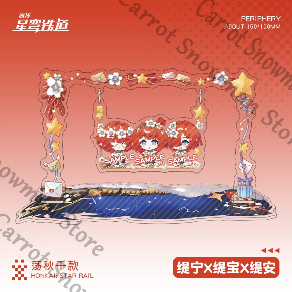 Honkai: Star Rail Mydei Phainon Sunday Robin Anime علامة واقفة لافتة أكريليك كوسبلاي كرتونية لتزيين الهدايا