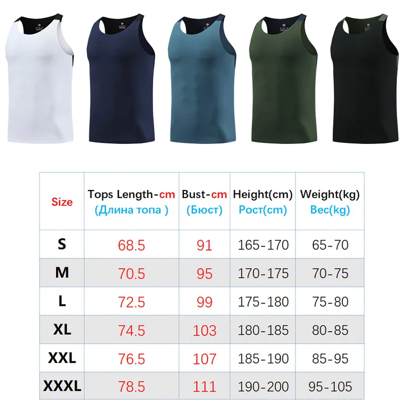 Men Tank Vest Seamless Patchwo - Sleeveless Undershirt review and price
