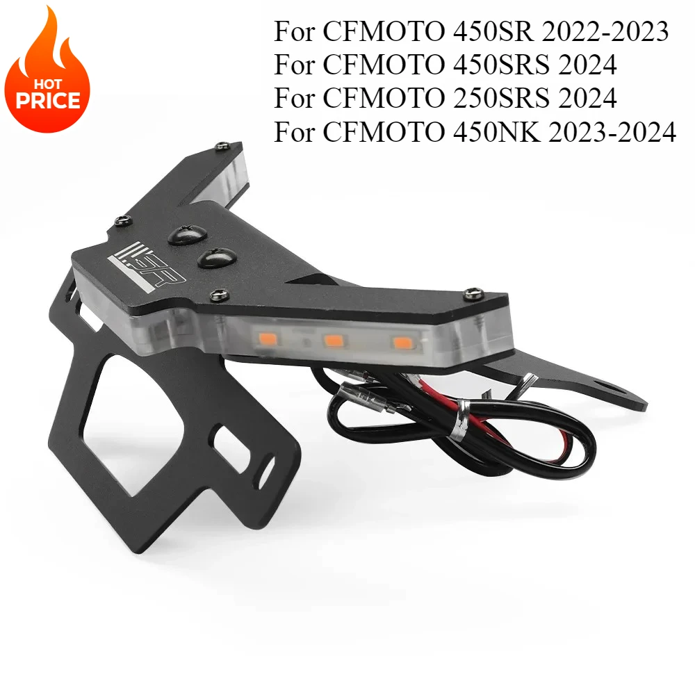 

Светодиодный держатель номерного знака мотоцикла CFMOTO 450SR 450 SR 450SRS 250SRS 450NK 2022-2024, кронштейн для устранения крыла на хвосте