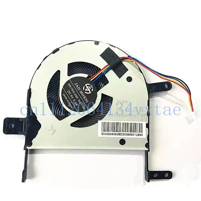 CPU Fan For ASUS VivoBook F510 F510U F510UA F510UF F510Q F510qb S510 S510U S510UA S510UQ S510UN X510 X510UF X510UQ Series 0.1