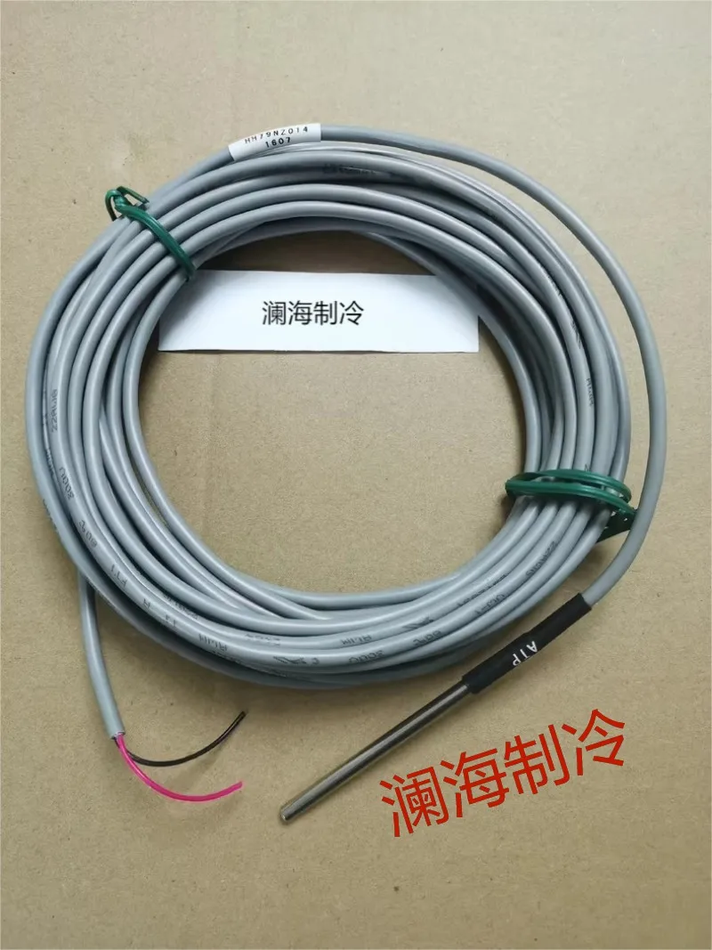 

1 Piece New Central Air Conditioning Parts Temperature Sensor HH79NZ014