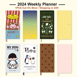 Kinbor 2024 Weekly Plan Book Two Pages A week Schedule Book Self Disciplined Punch Book Efficiency Manual Daily Time Management