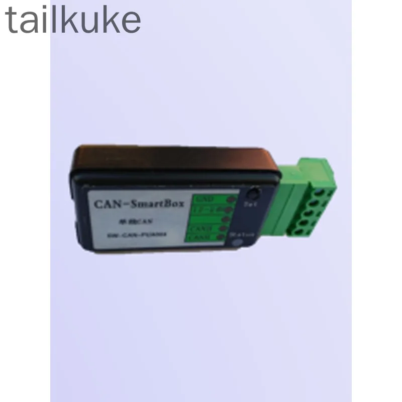 

Однолинейная универсальная коробка для ботинок CAN, автономная коробка для воспроизведения, коробка для записи сообщений, которую можно перетвориться в петле