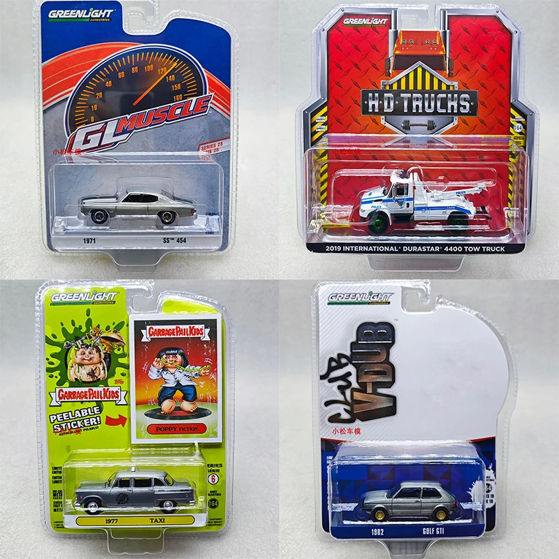 

Greenlight 1:64 Muscle Series Durastar 4400 Trailer Trash Can Children Alloy Die-casting Car Model Collection Ornaments