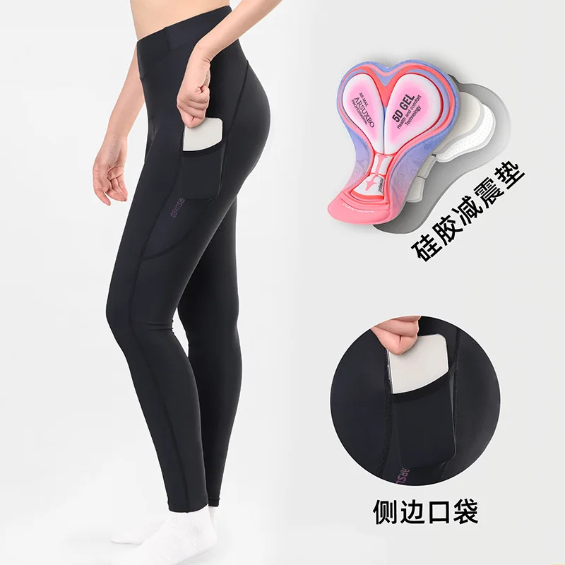 

Cycling yoga women's high-waisted cycling trousers,sponge silicone shock-absorbing seat cushion,elastic tight pants,cross-border