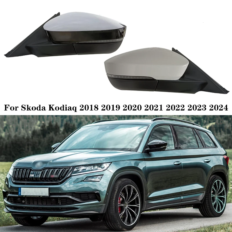 Car Side Rearview Mirror Assembly For Skoda Kodiaq 2018 2019 2020 2021 2022 2023 2024 Auto Fold Turn signal Heating Mirror Assy