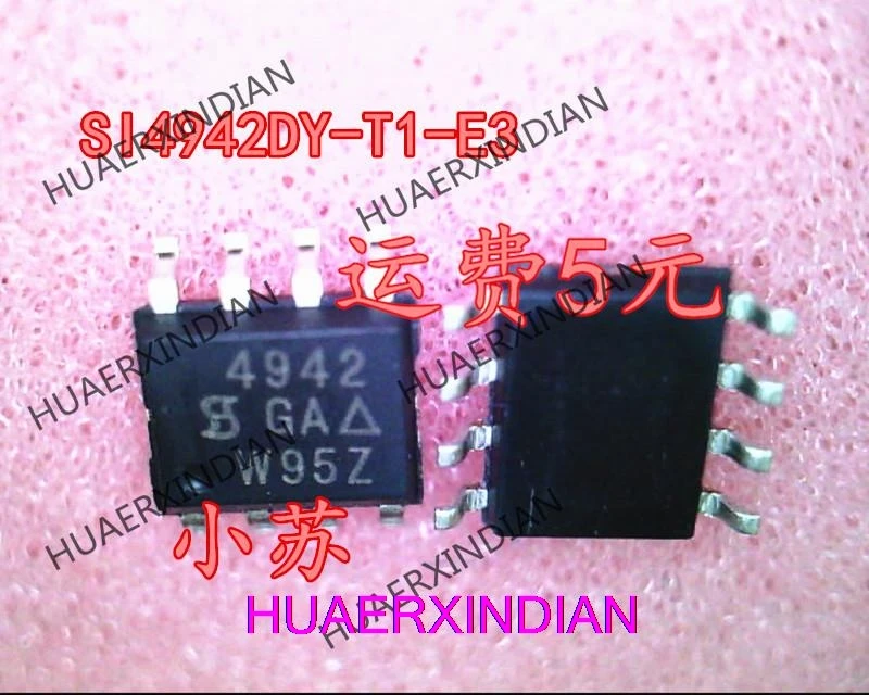 SI4942DY-T1-E3 SI4942 4942 SOP8 품질 보증, 신제품 및 오리지널