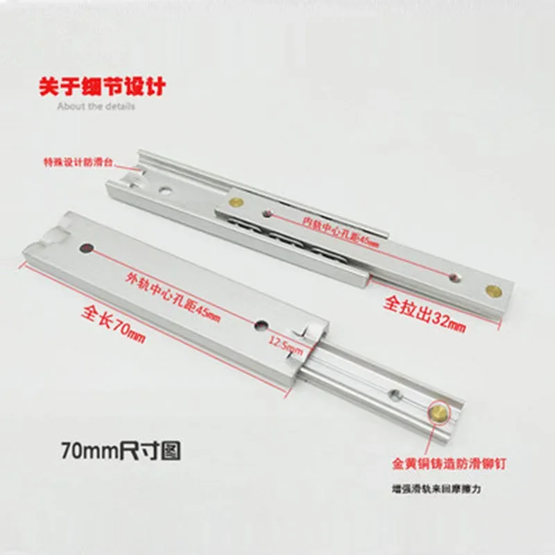 미니 짧은 알루미늄 2 접이식 볼 베어링 서랍 슬라이드 쥬얼리 박스, 전자 제품 선물, 1 쌍/로트