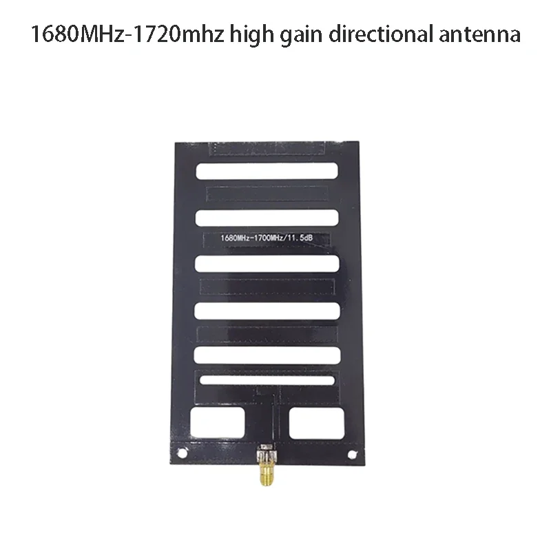 

1680-1720MHZ high gain antenna 1710MHz high gain antenna directional antenna