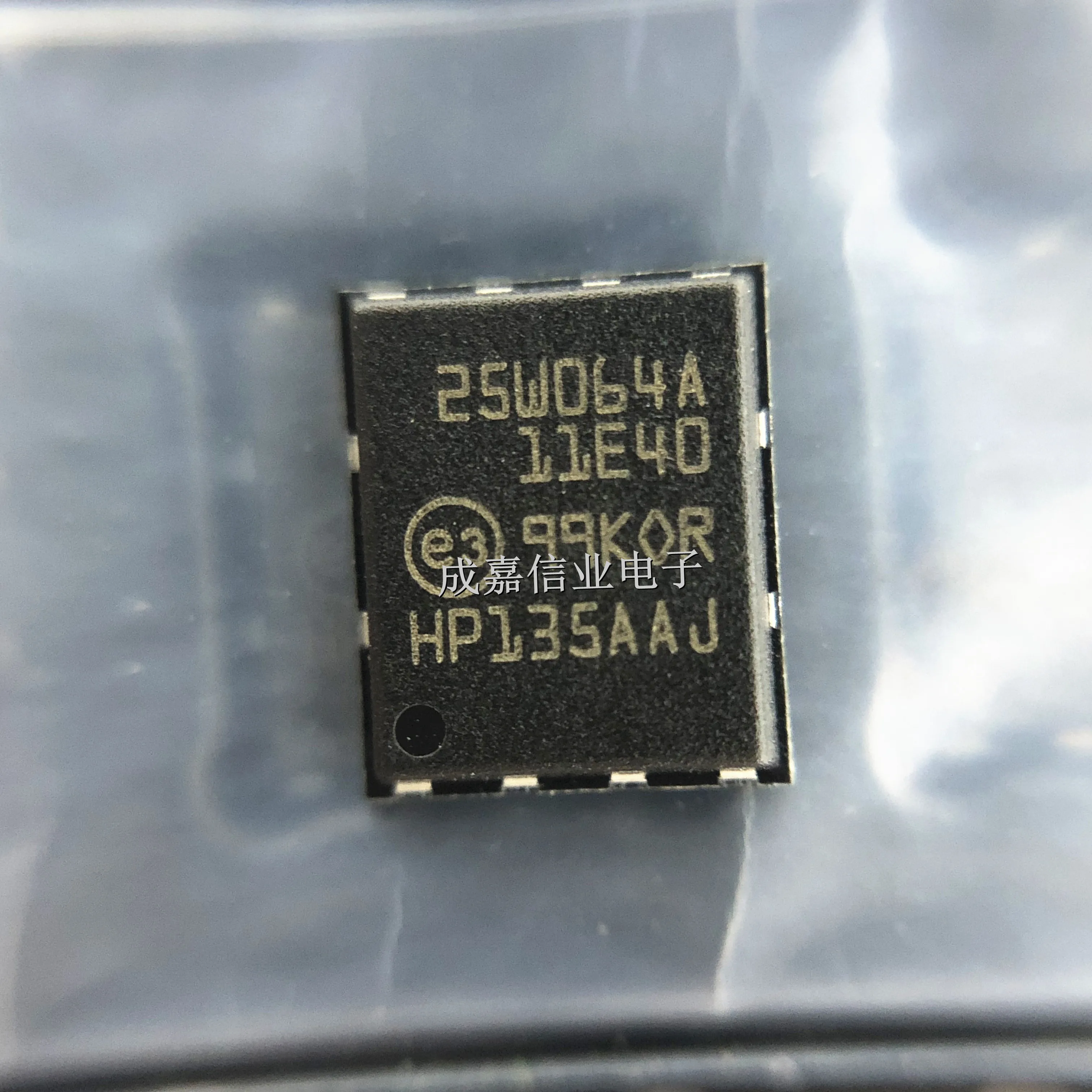 10pcs/;Lot N25W064A11EF640F VDFPN-8 MARKING;25W064A11E40 IC FLASH NOR 64M SPI 108MHZ Operating Temperature;-25°C ~ 85°C