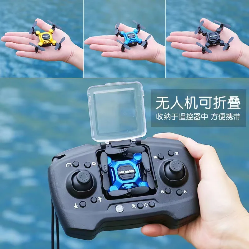 Nieuwe Mini 4K Hd luchtfotografie RC Drone HT02 APP controle Onbemande Luchtvaartuig Vliegtuigen Luchtcamera De opvouwbare vliegtuigen