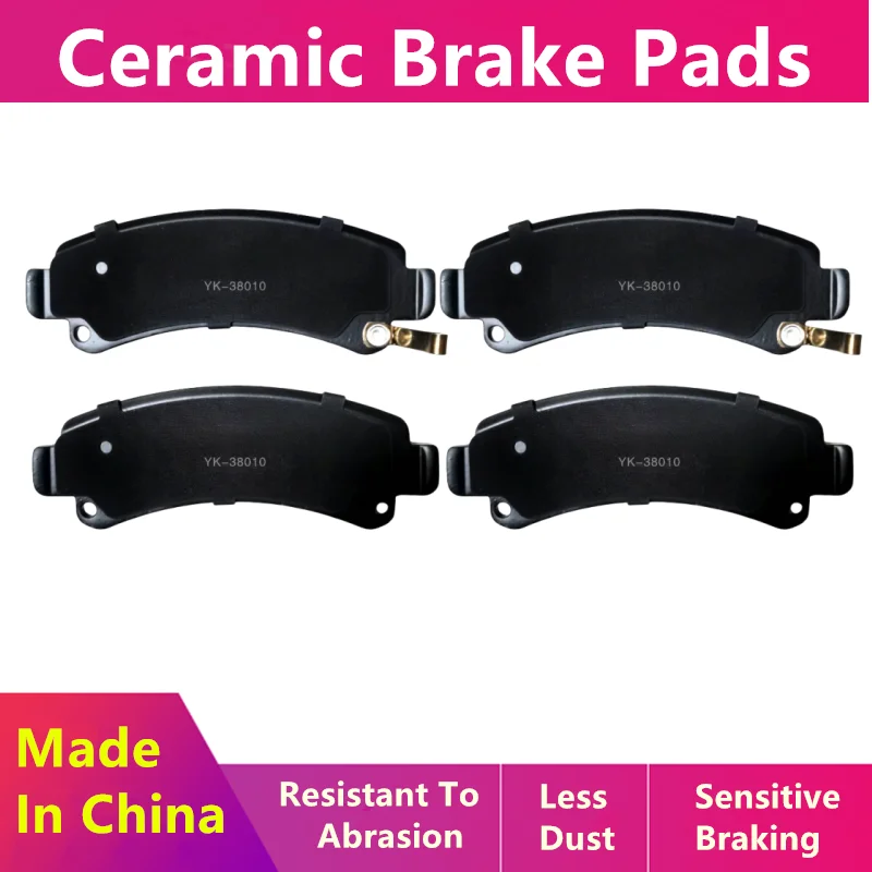 For Jmc Yuhu 7 5 Baodian Rear Brake Pads/Auto Parts -38010