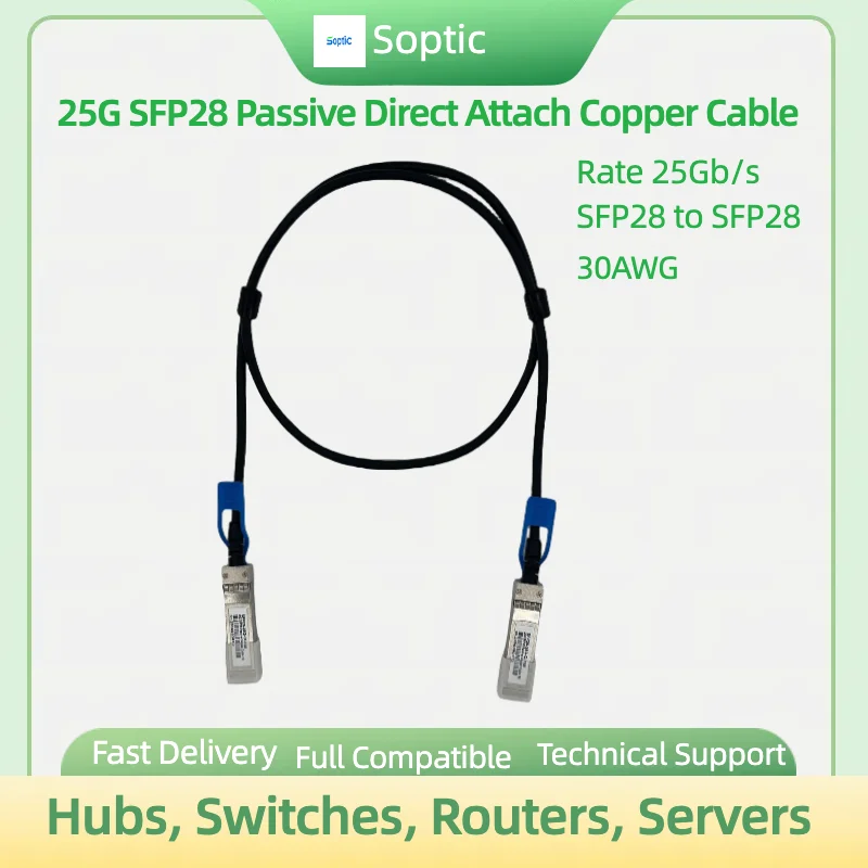 Cisco SFP-H25G-CU1M Compatible 25G SFP28 Passive Direct Attach Copper Twinax Cable sfp switch