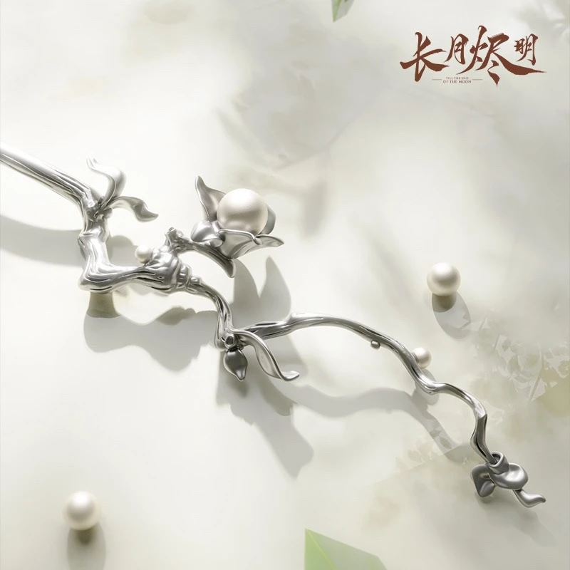 TV Shown Till The End of The Moon Tan Taijin Ye Xiwu Luo Yunxi Hairpin Cosplay Hair Accessory