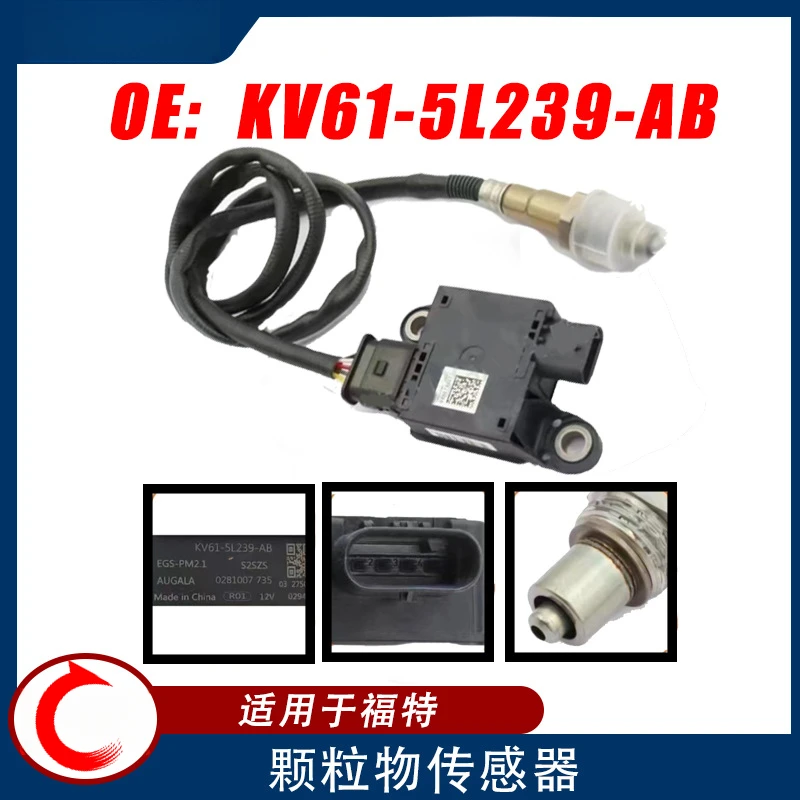 

PM Particulate Matter Sensor Suitable for Ford Vehicles KV61-5L239-AB KV61-5L239-AB