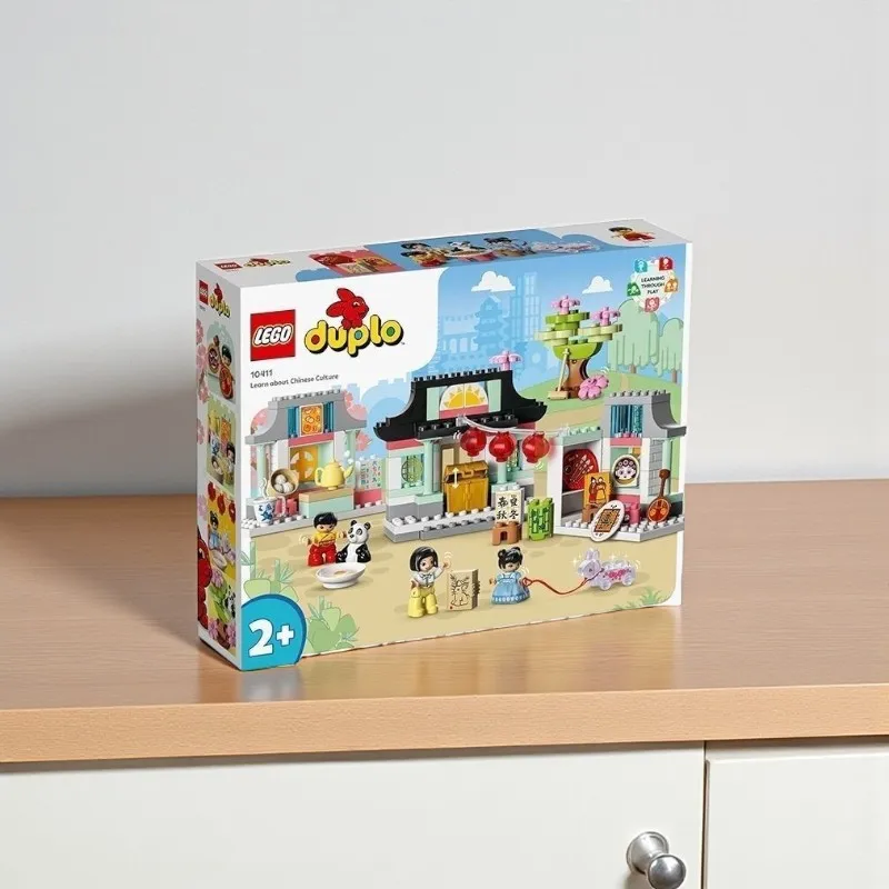 

LEGO 10411 Learn About Chinese Culture