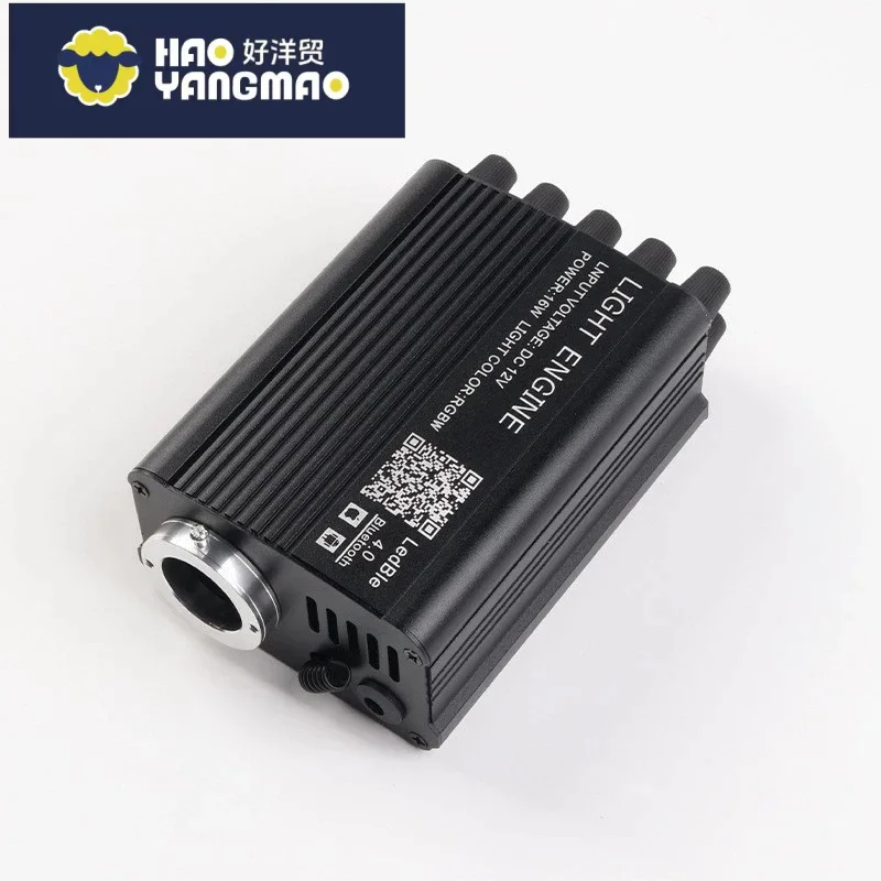 Suitable for 16W RGB Fiber Optic LED Kit Shooting Stars Car Roof with RGBW Color Effect