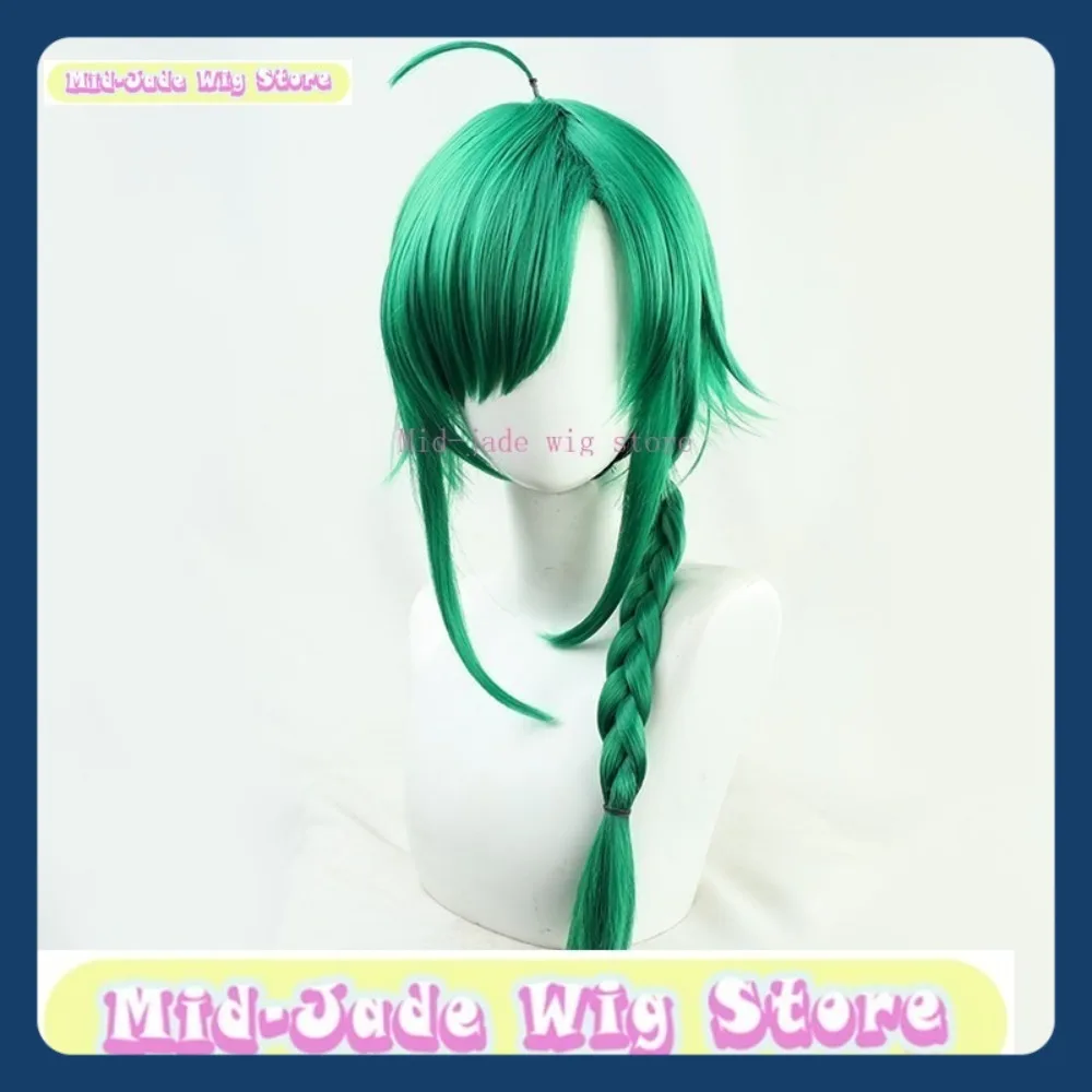 ミッドジェイドウィッグストア リュウグリーン コスプレウィッグ アニメゲーム ロールプレイング ハロウィンパーティー パフォーマンス 人工毛