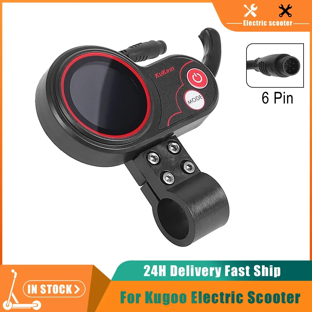 

Дисплей дроссельной заслонки для электрического скутера KUKirin M4 для Kugoo Kirin M4 Kickscooter 6-контактный ЖК-дисплей, детали акселератора