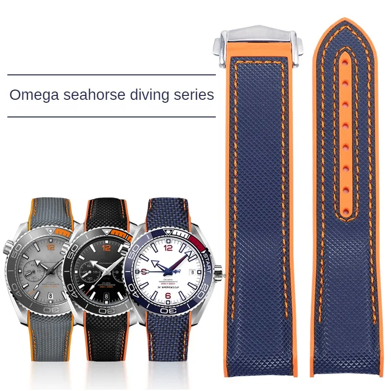 

Suitable for Haima 300/600 quarter orange woven silicone strap 20/22mm