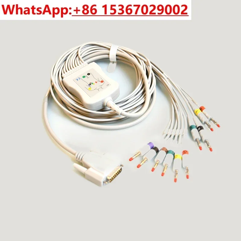 Suitable for electrocardiograph twelve leads 3.0 4.0 accessories