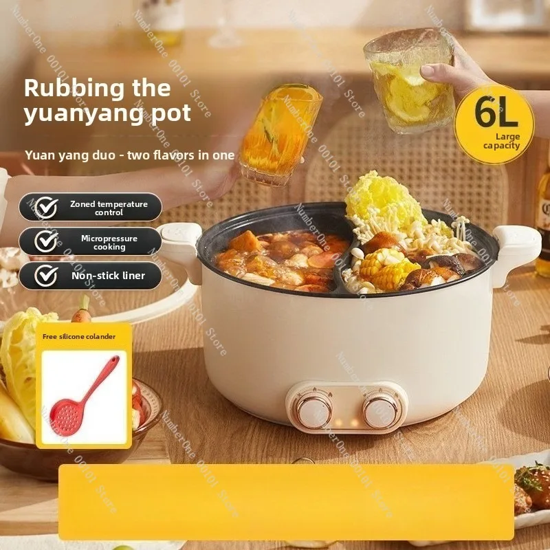 6L 8L Double Pot Electric Hot Pot Multi Function Dorm Home Cooker 2026 Large Capacity Student Kitchen Appliance Fast Heating view 2