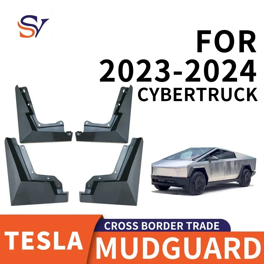 Шины Kano Yu FX35 подходят для Infidini 2009-2019 гг. Материал ПП спереди и сзади Мягкий клеевой материал Грязевая кожа