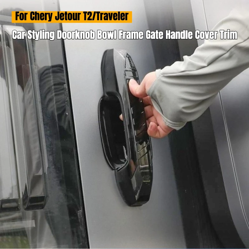 

Комплект из 10 накладок для защиты дверных ручек и дверных проемов Chery Jetour T2 Traveler, аксессуары для стайлинга автомобиля