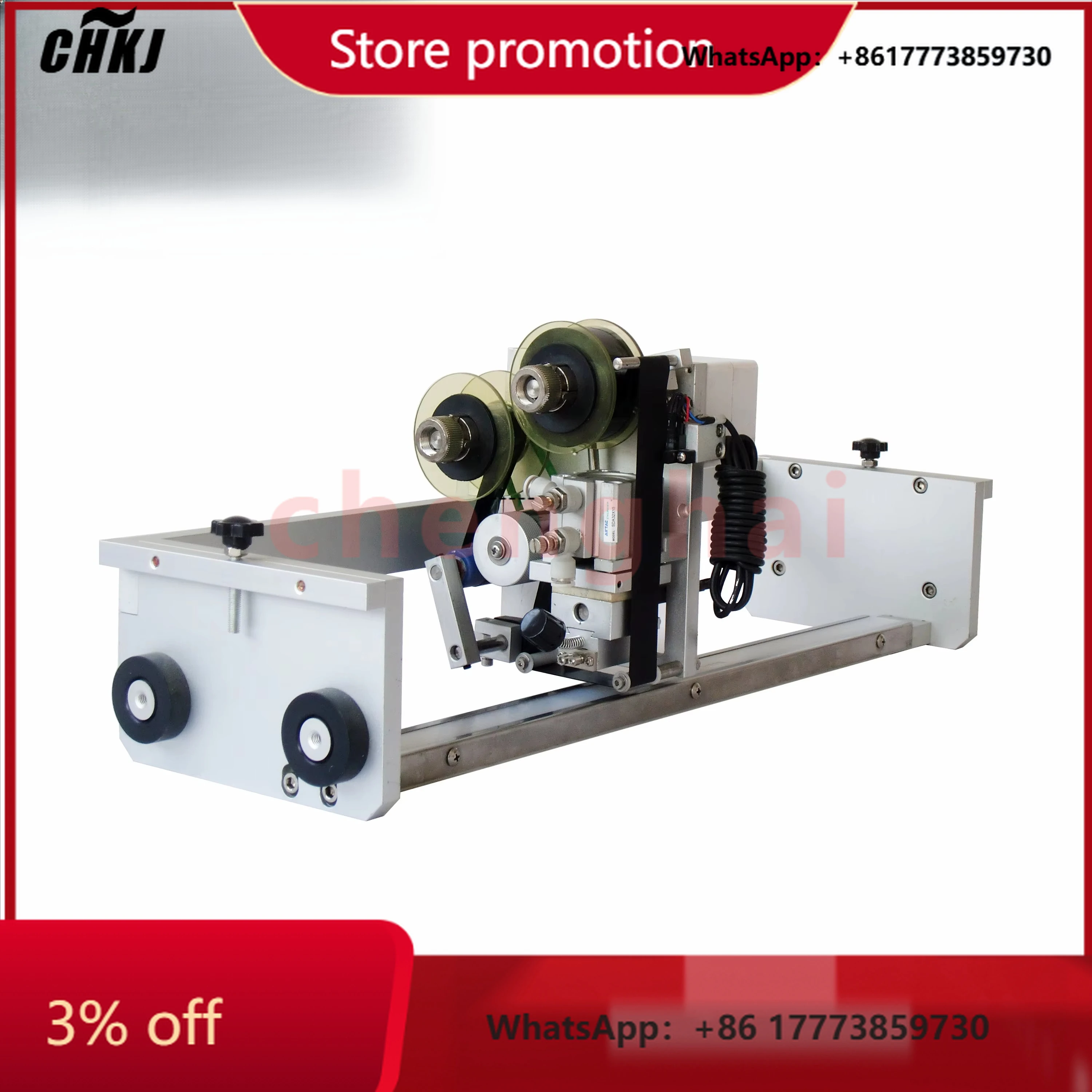 

CHKJ-2025NEWNY-803B Hot Stamping Foil Ribbon Coder Date Batch Printer for VFFS Multi-head Weigher Vertical Form Fill Seal Packin