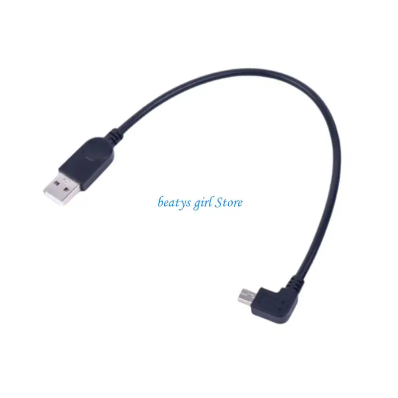 

C7AB USB to Right Bend Mini USB Data Cable Charging Wire for Electronics and Gadgets