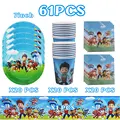 61pcs set