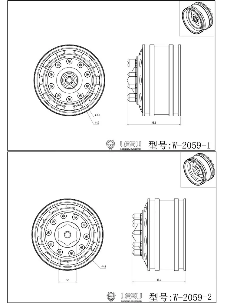 LESU Modell-Vorderradnabe für 1/14 Tamiya American Simulation Truck Modellspielzeug CNC Metall W-2059 LKW DIY Zubehör Spielzeug – Detail 1