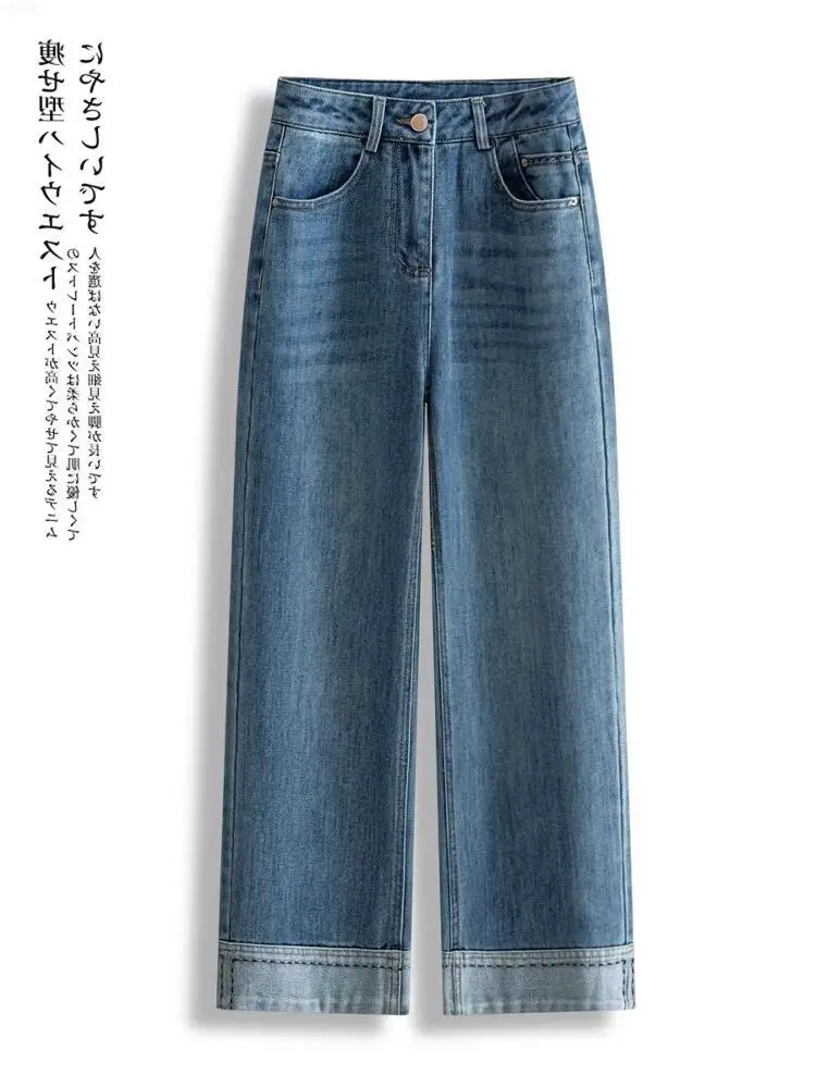 

Универсальные облегающие синие джинсы с высокой талией, женские прямые брюки, весна 2024, новинка, износостойкие удобные джинсовые брюки