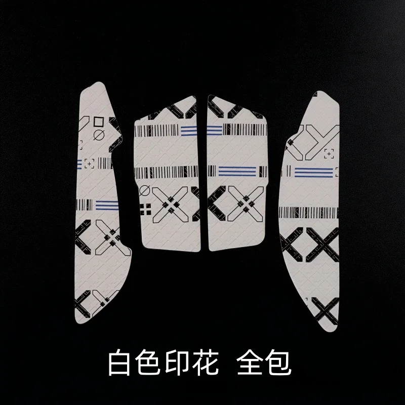 Anti-slip Stickers Wear-resistant Sweat-absorbing Fullwrap Protective Decals With Personalized Ultra-thin Film For AULA S36mouse