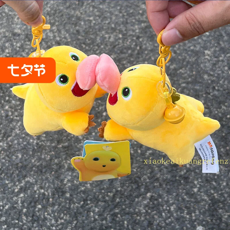 Nailong Stuffed Plush Animals Dinosaur Toys Magnetic Suction Big Tongue Milk Dragon pendant magnetic suction doll Cute Plush Toy